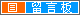 &#31859;&#20848;&#119;&#101;&#98;&#29256;&#30331;&#24405;&#20837;&#21475;&#45;&#31859;&#20848;&#65288;&#20013;&#22269;&#65289;